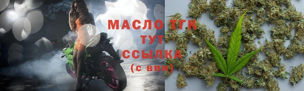 mdpv Белоозёрский