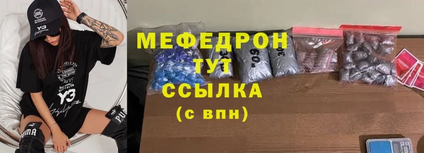 mdpv Белоозёрский