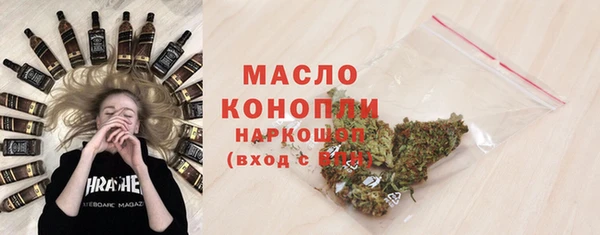 прущие крисы Белокуриха