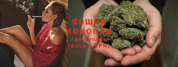 COCAINE Новокубанск