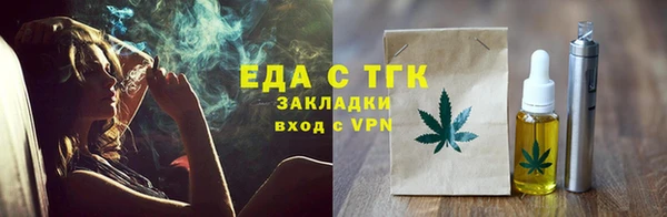 mdpv Белоозёрский
