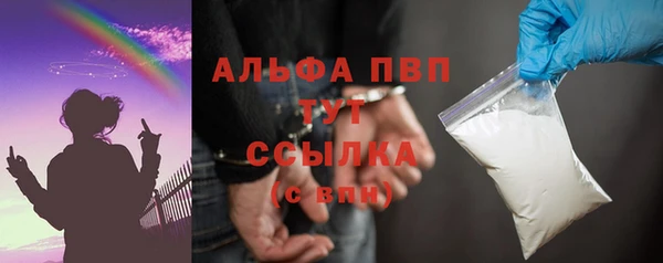 mdpv Белоозёрский