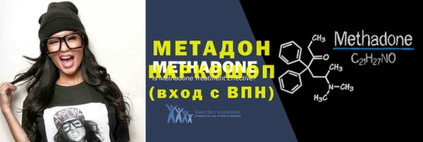 mdpv Белоозёрский
