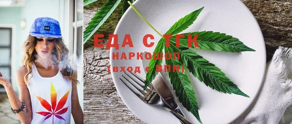 mdpv Белоозёрский