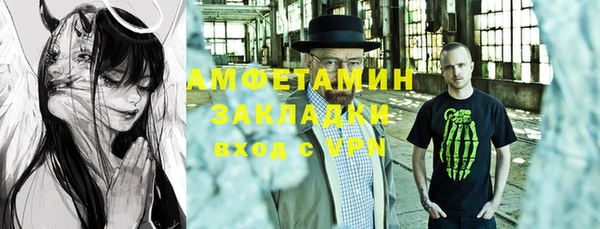 mdpv Белоозёрский