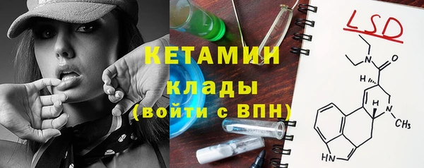 mdpv Белоозёрский