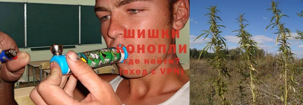марки lsd Беломорск