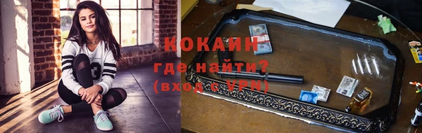 mdpv Белоозёрский